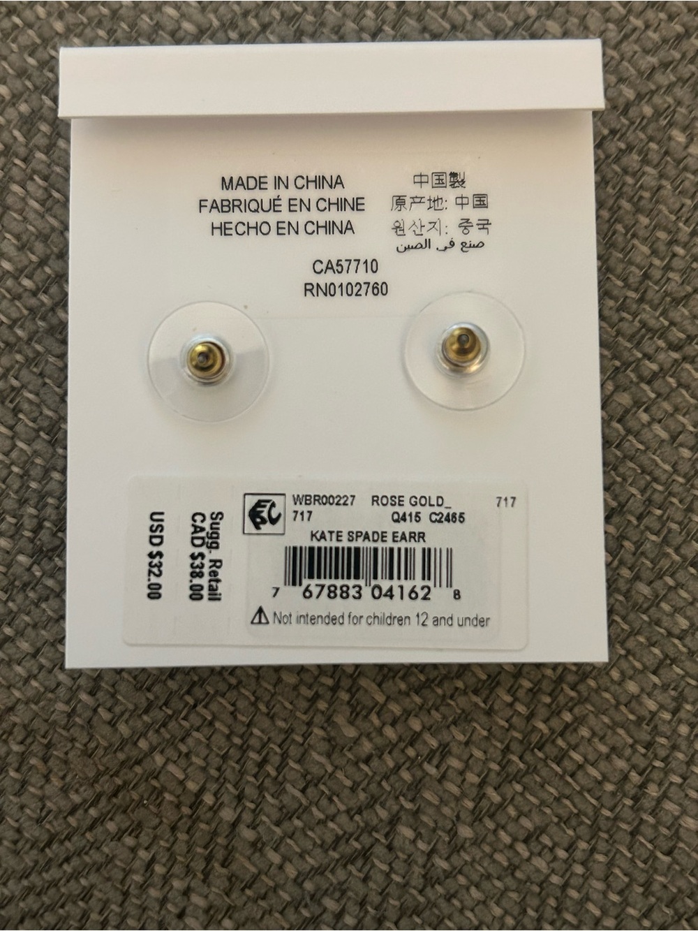 kate spade Rose Gold Round Stud Earrings - Picture 2 of 5